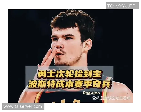 勇士队主场取得胜利，取得赛季首场主场夺冠的希望！