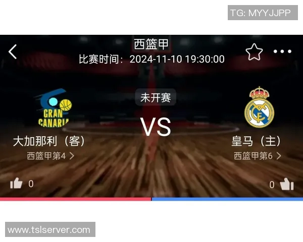 皇马迎战大加纳利全力争胜球迷期待精彩对决 皇马迎战大加纳利全力争胜球迷期待精彩对决