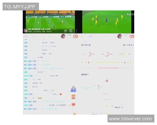 实时足球比赛直播软件推荐及使用指南大全 实时足球比赛直播软件推荐及使用指南大全