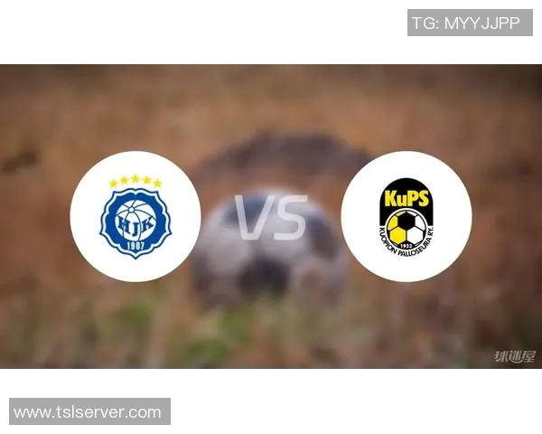 赫尔辛基与古比斯历史交锋战绩分析及近期表现对比