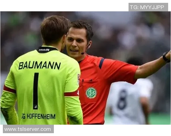 门兴与矿工对决裁判表现分析及其对比赛结果的影响探讨