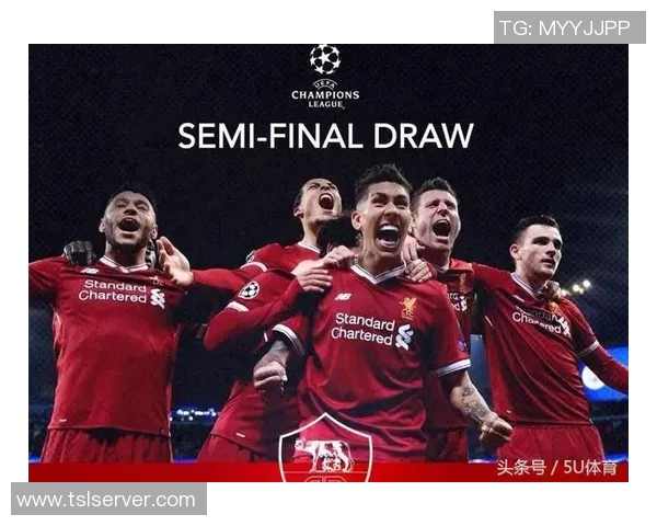利物浦与罗马下半场精彩对决分析与战术解读